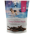 Chicken Stick Dog Treats - Premium 4 Pack (7.8 oz each)